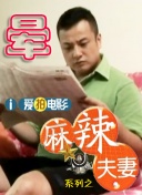 可观看裸体网站