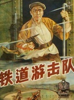 欧美激情综合亚洲一二区
