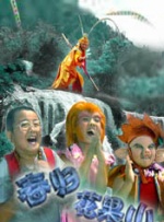 国产精品视频h