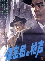 久久亚洲人成国产精品