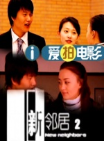 欧美一区三区三区高中清蜜桃