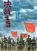 a一级一色一情