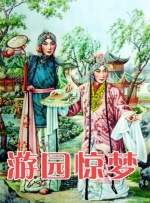 日韩三级视频在线