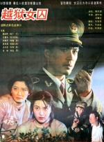 69av免费观看