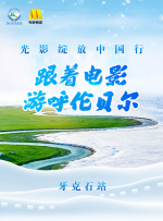 久久免费国产精品