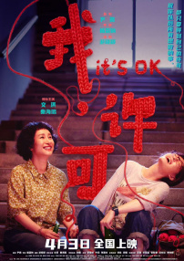 在线免费欧美