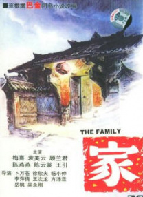 内衣办公室1~3卷在线观看