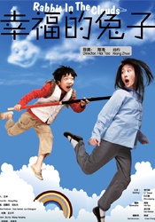 我老婆的妈妈