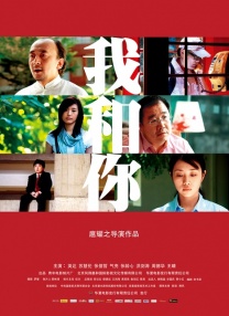 国产精品羞羞答答在线