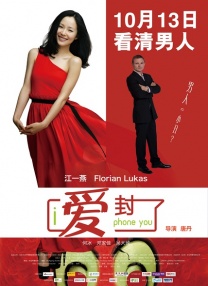 国产色婷婷视频在线观看