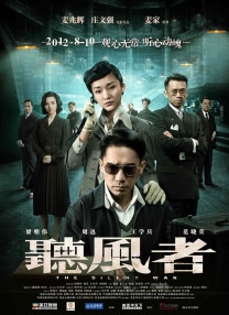 99久久精品免费