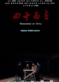 爱爱亚洲
