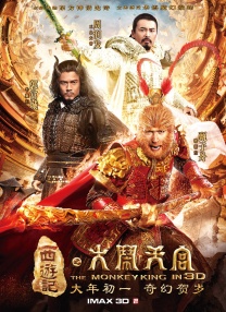 婷婷综合久久中文字幕