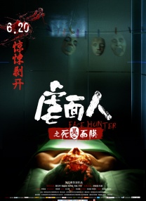 精品成人乱色一区二区
