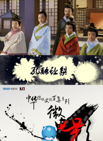 亚洲电影在线