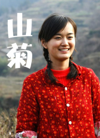 警察节宣传活动