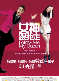欧美性shonghue