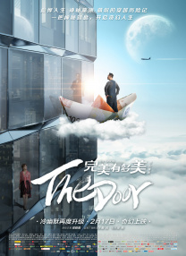 少妇一级淫片免费