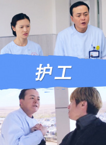 亚洲视频免费观看