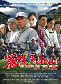 淫乱的姐姐