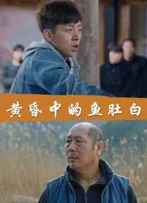 伤心酒吧7