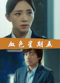 狠狠大日本亚洲香蕉亚洲