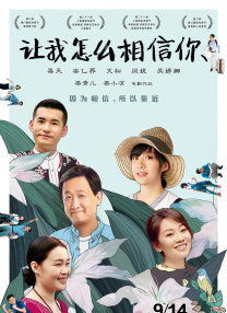 秘密研究所最新隐藏地址在哪