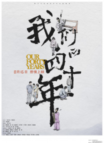 技师的技巧十分巧妙