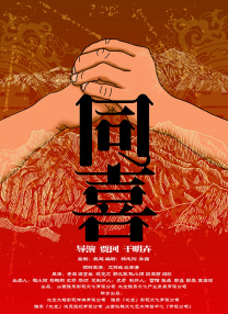 老板让秘书趴下露出屁股