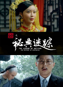 九色成人蝌蚪国产精品电影在线