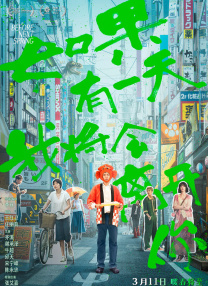 亚洲精品二三区伊人久久
