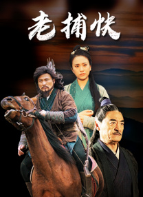 欧美在线播