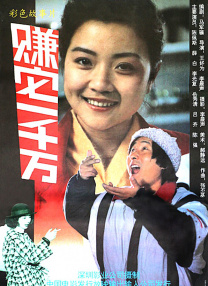 男女做全过程视频