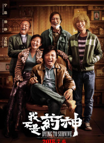 坏人刷子刷美国女生子脚底心