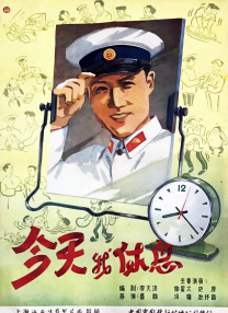 福利视频一区二区