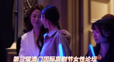 欧美精品一区二区三区免费观看