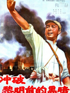 胖老头