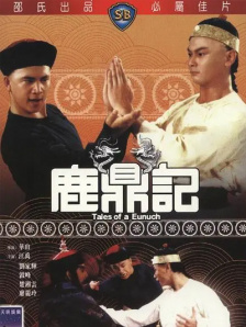 被ktv敏敏调教成奴的全过程
