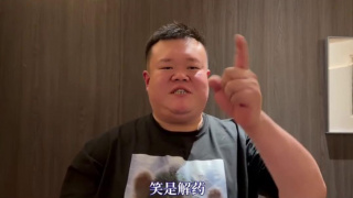 www.夜夜骑